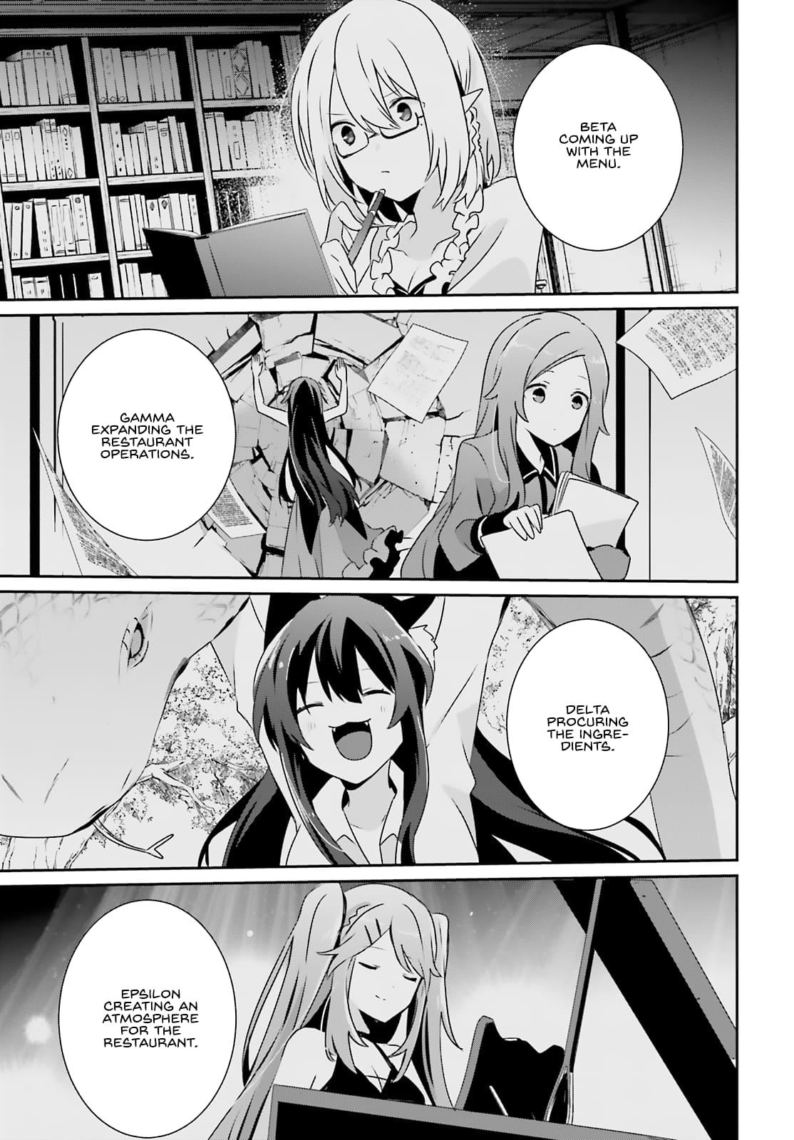The Eminence in Shadow Chapter 74 - Page 16