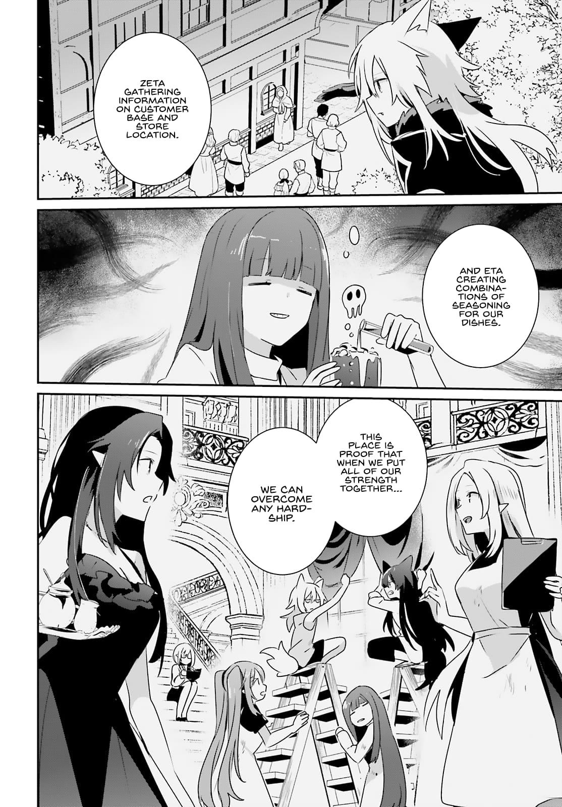 The Eminence in Shadow Chapter 74 - Page 17