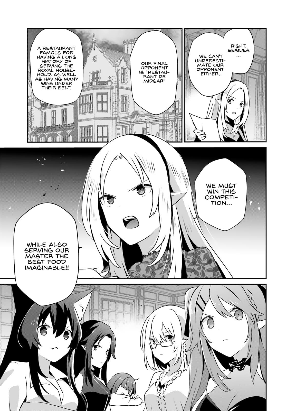 The Eminence in Shadow Chapter 74 - Page 20