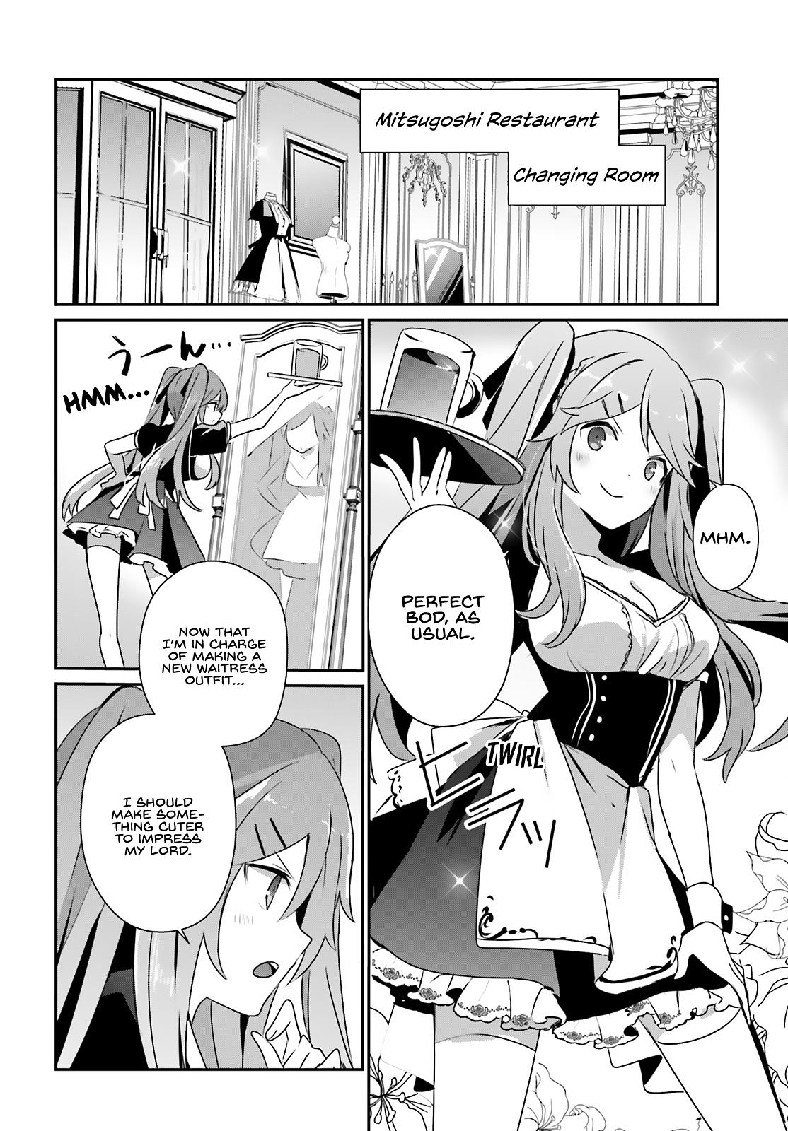 The Eminence in Shadow Chapter 75 - Page 4