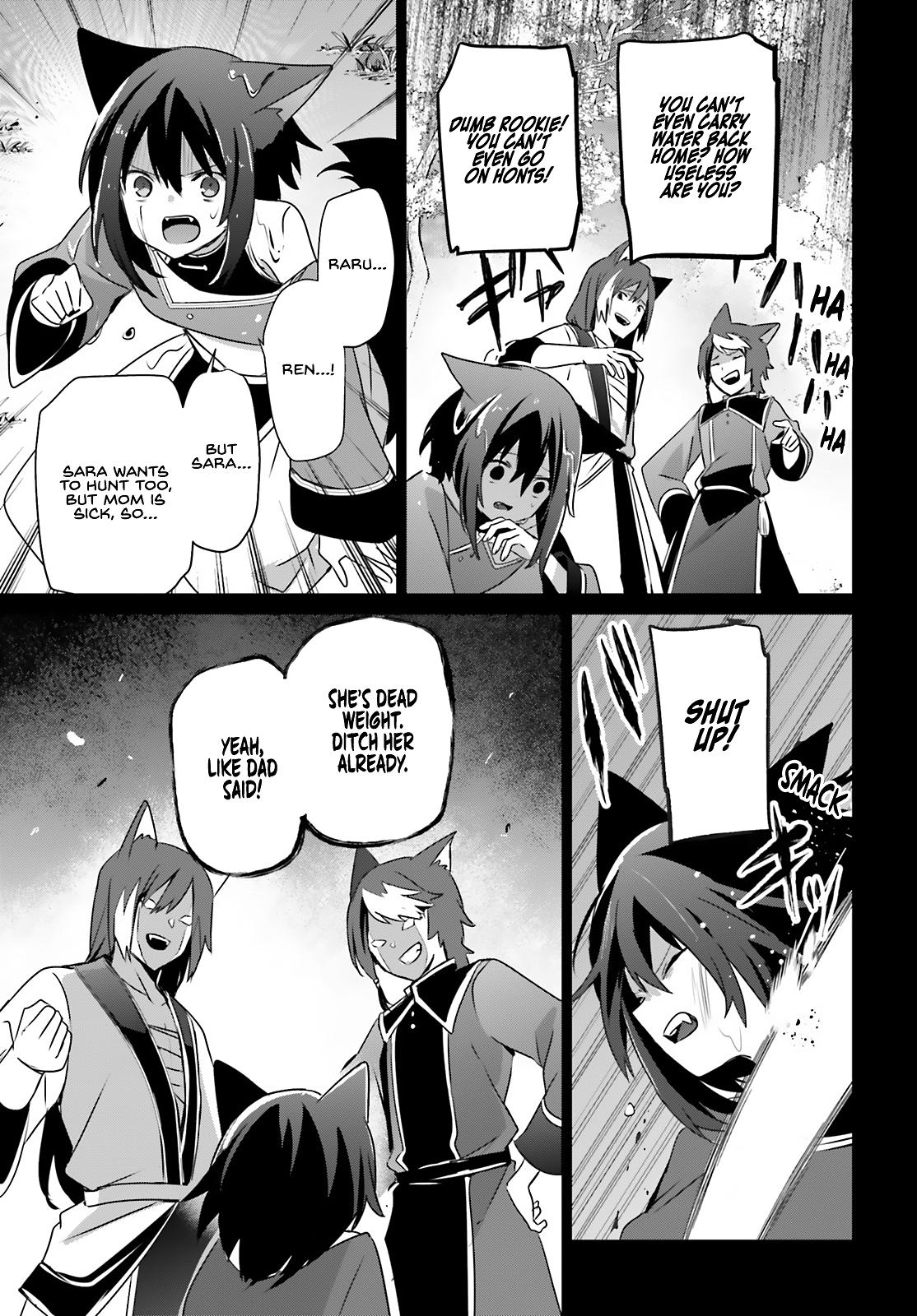 The Eminence in Shadow Chapter 75 - Page 13