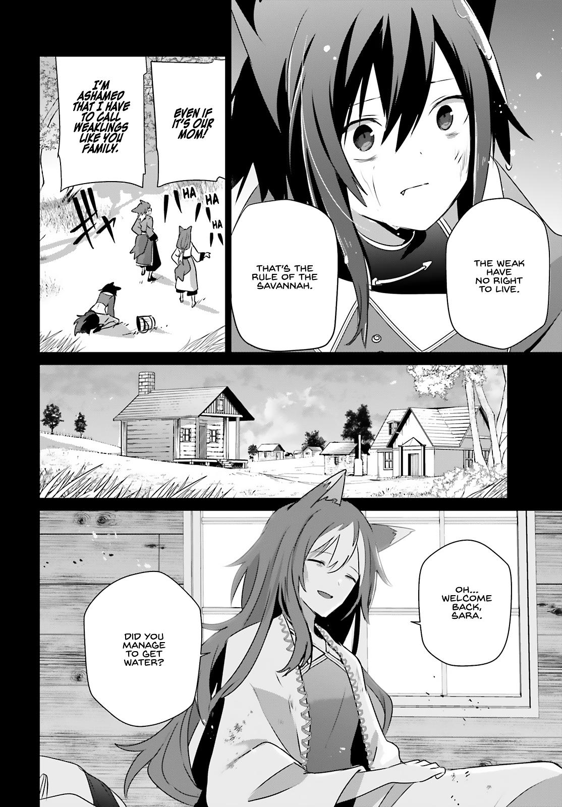 The Eminence in Shadow Chapter 75 - Page 14
