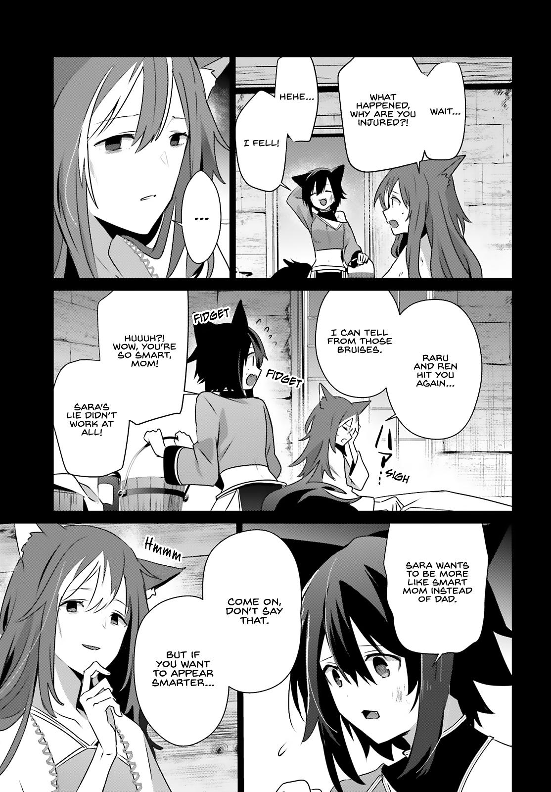 The Eminence in Shadow Chapter 75 - Page 15