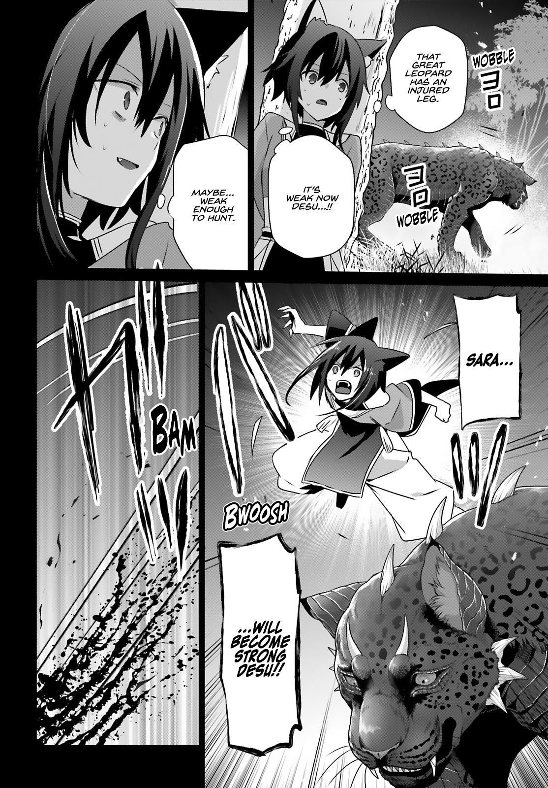 The Eminence in Shadow Chapter 75 - Page 20