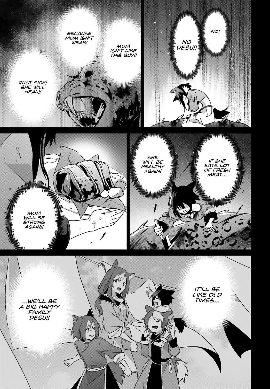 The Eminence in Shadow Chapter 75 - Page 23
