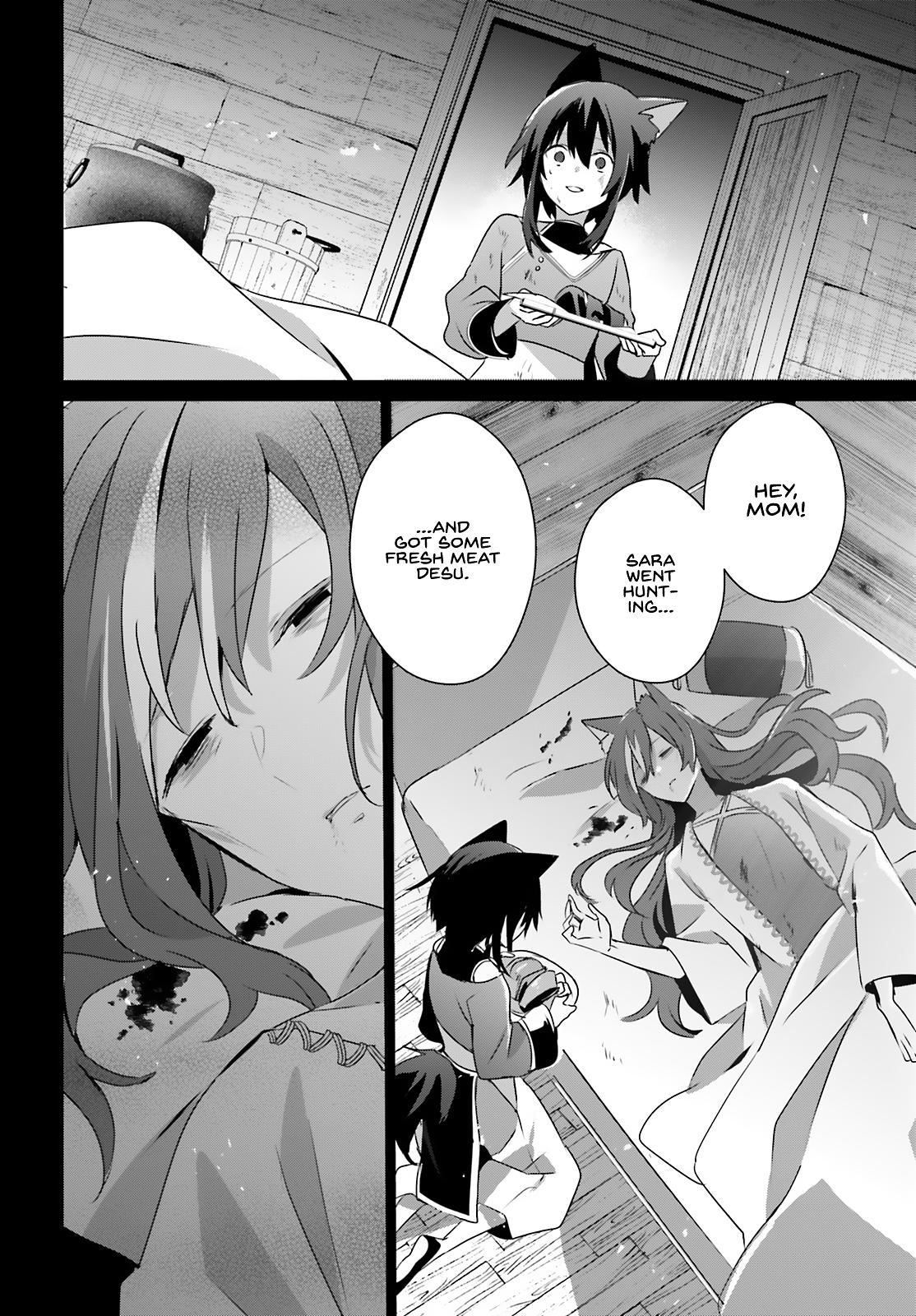The Eminence in Shadow Chapter 75 - Page 24