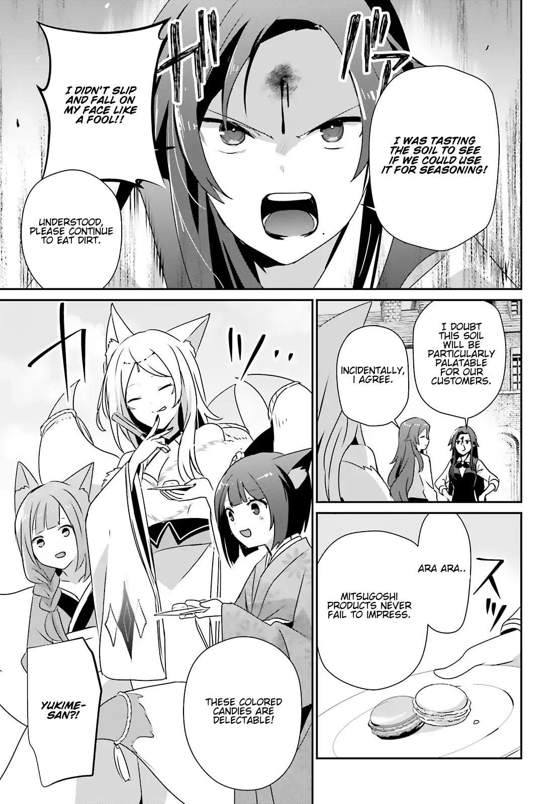 The Eminence in Shadow Chapter 76.1 - Page 3