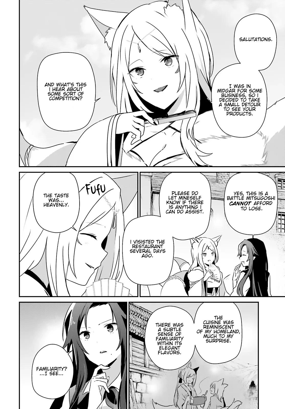 The Eminence in Shadow Chapter 76.1 - Page 4