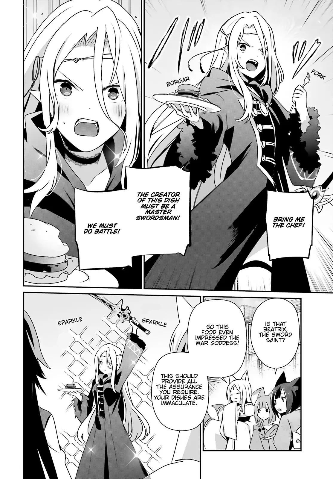 The Eminence in Shadow Chapter 76.1 - Page 6