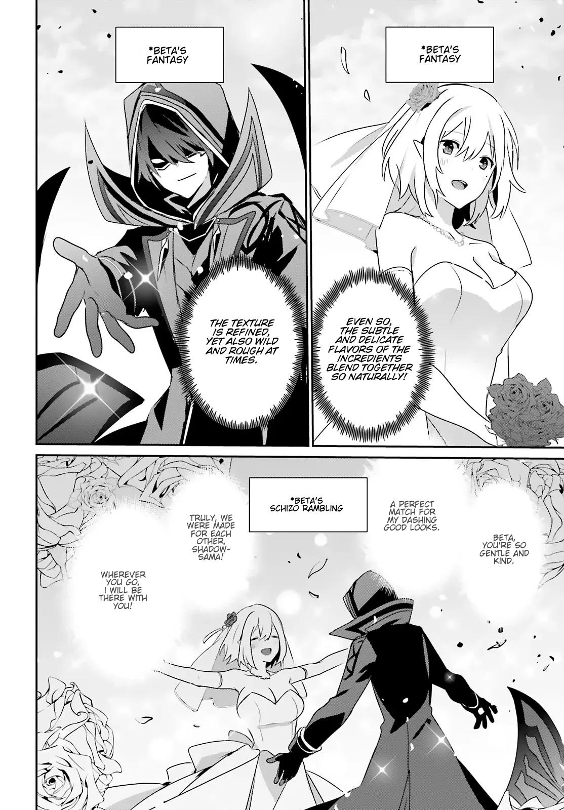 The Eminence in Shadow Chapter 76.1 - Page 12
