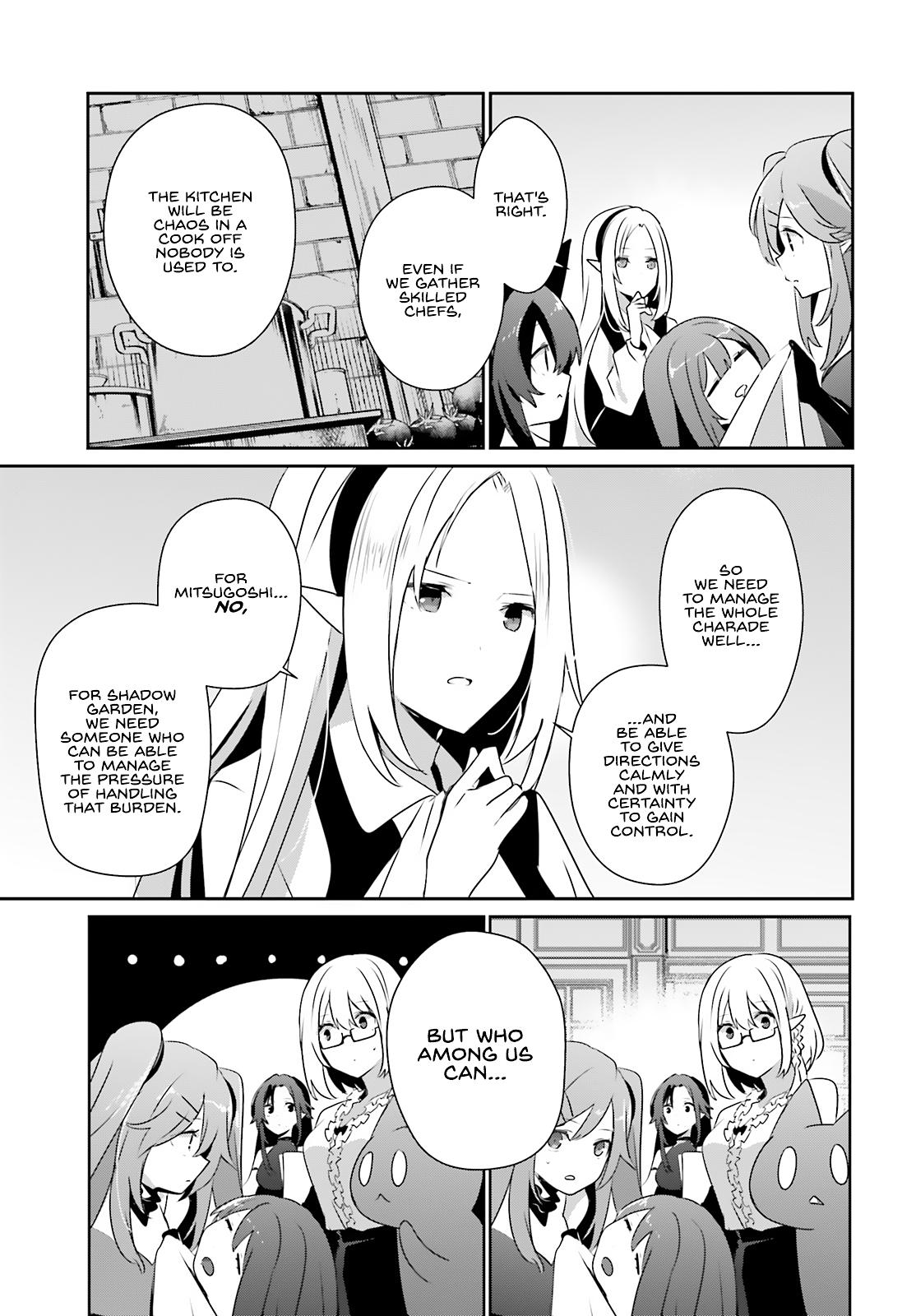The Eminence in Shadow Chapter 76.2 - Page 3