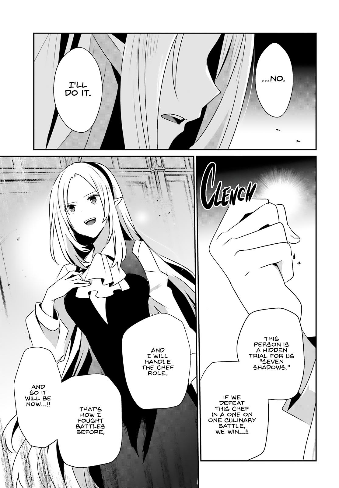 The Eminence in Shadow Chapter 76.2 - Page 5