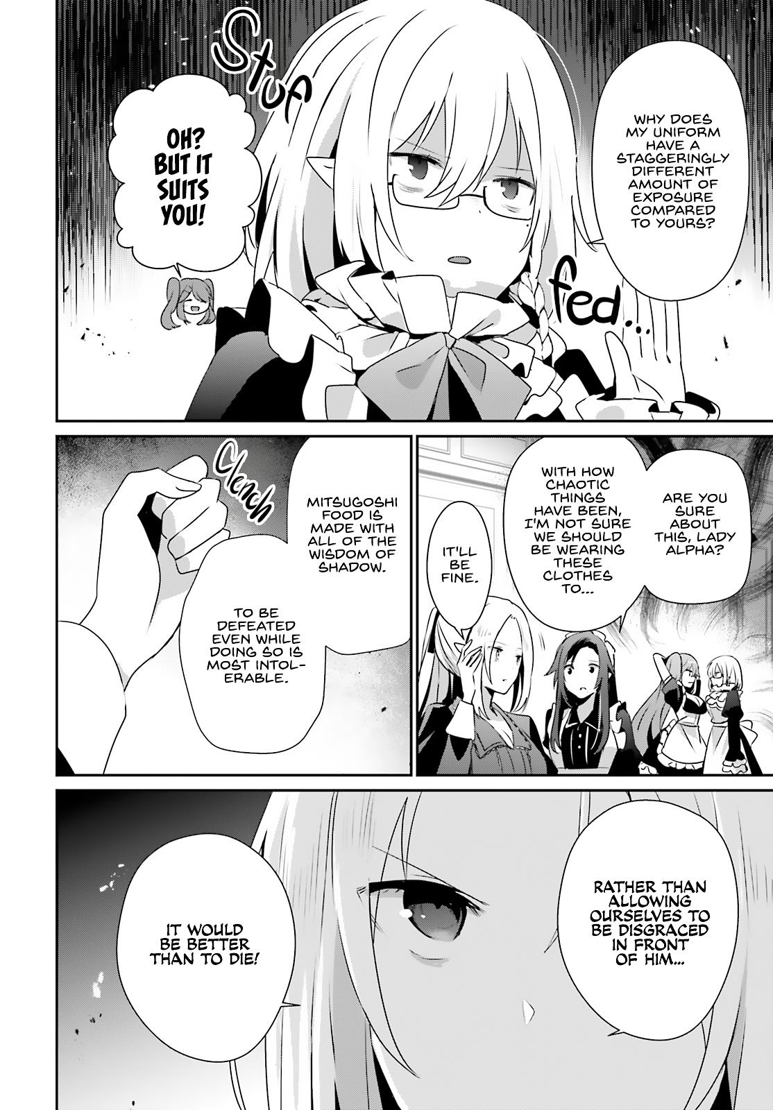 The Eminence in Shadow Chapter 77 - Page 4