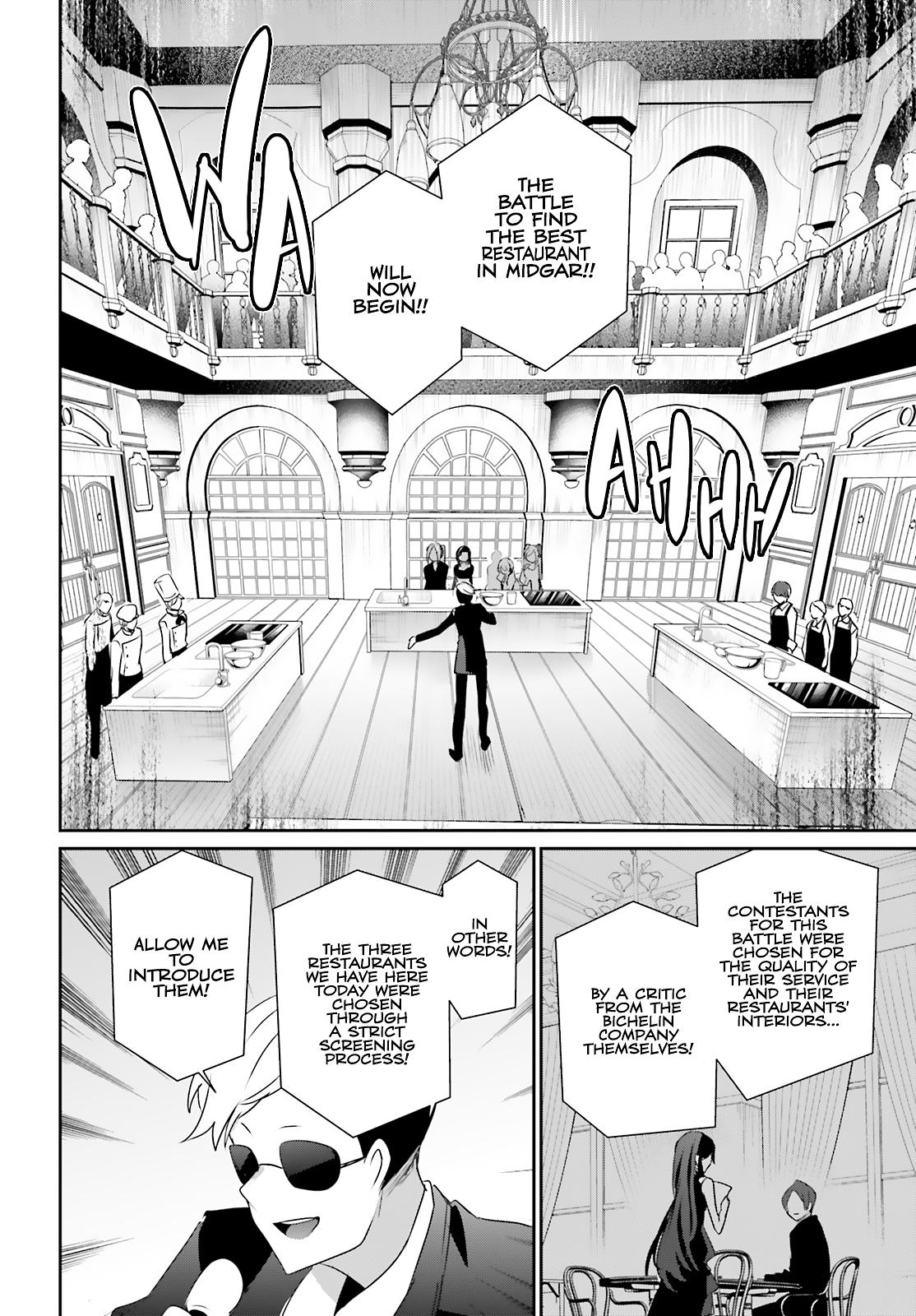 The Eminence in Shadow Chapter 77 - Page 6