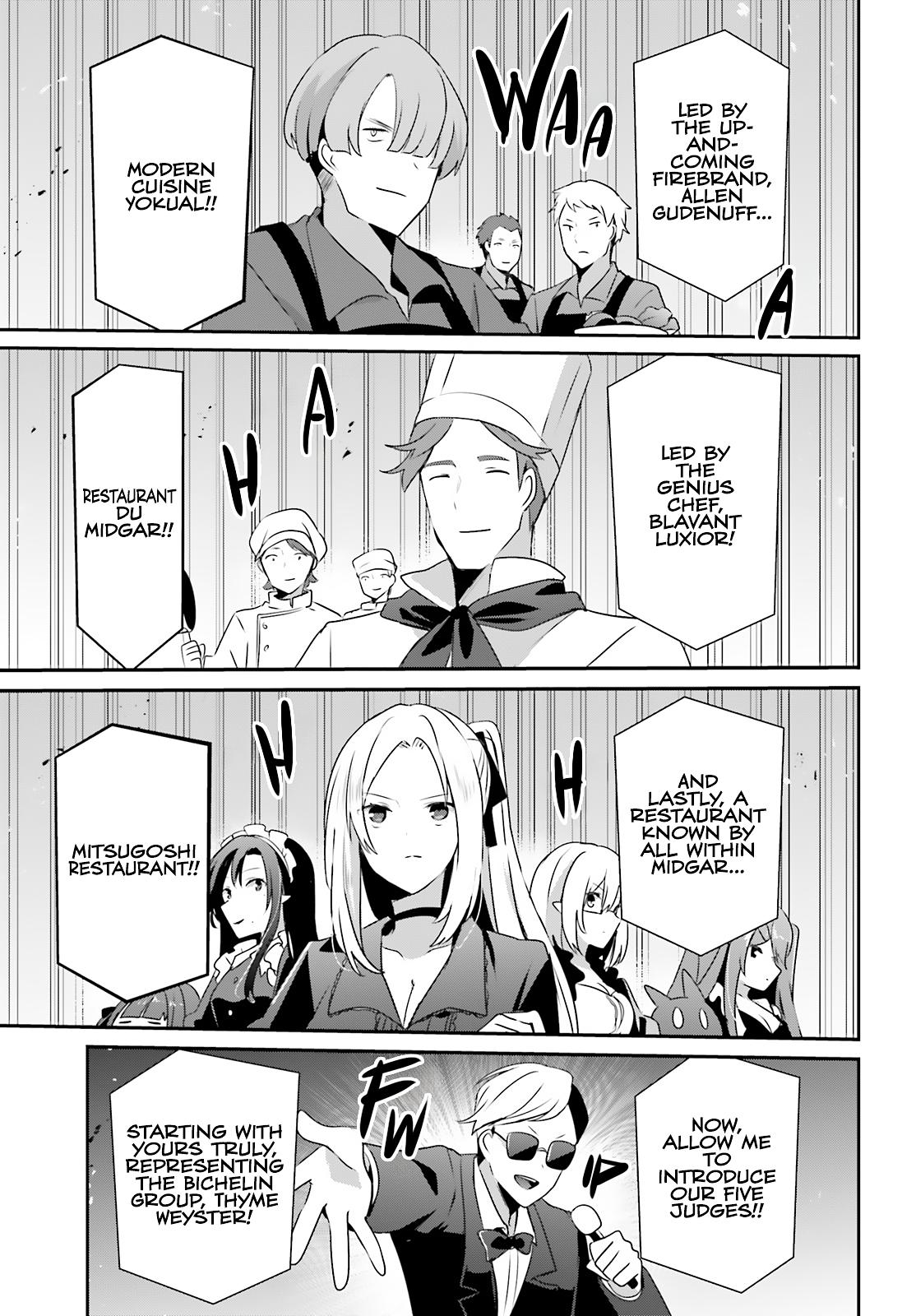The Eminence in Shadow Chapter 77 - Page 7