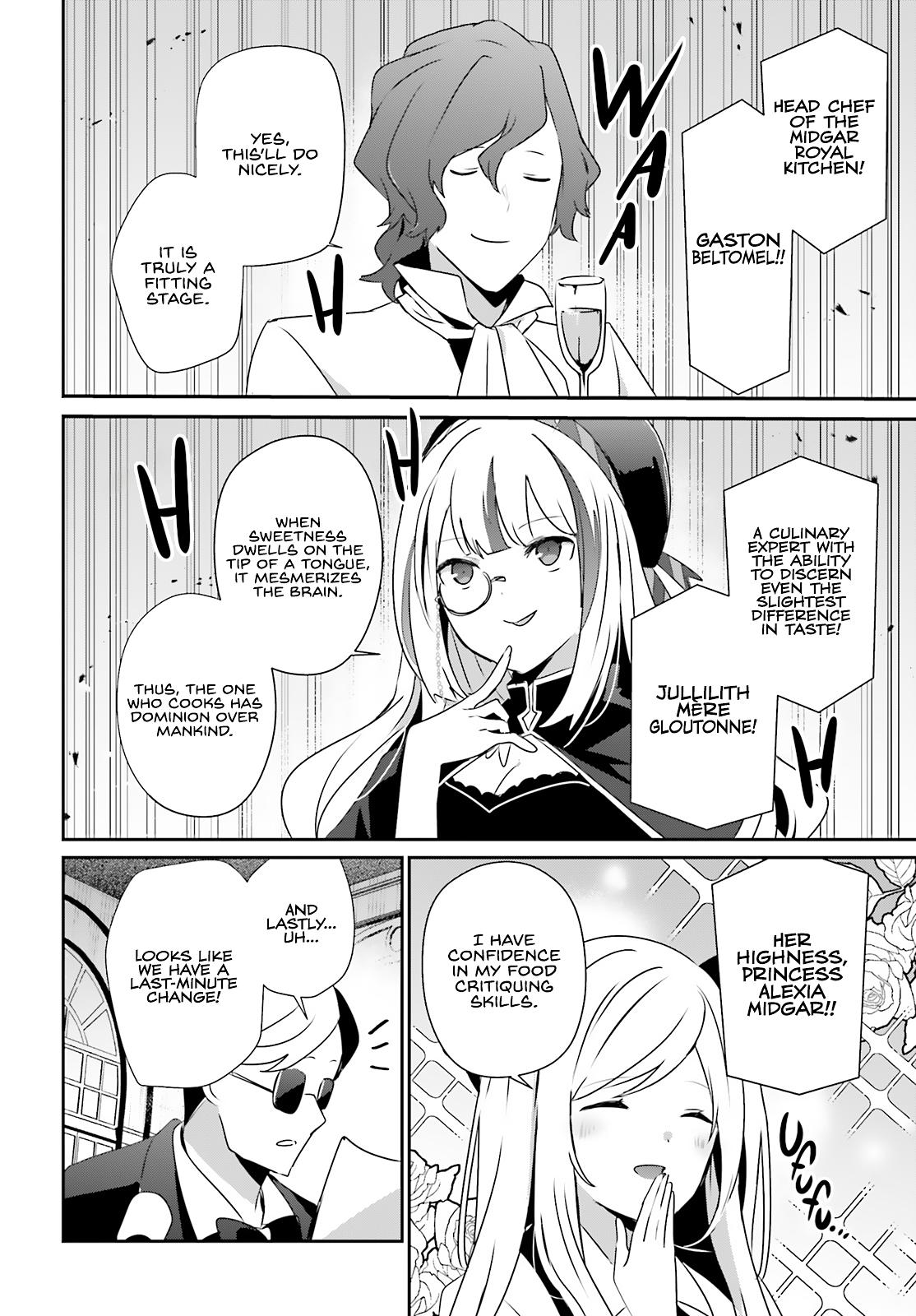 The Eminence in Shadow Chapter 77 - Page 8
