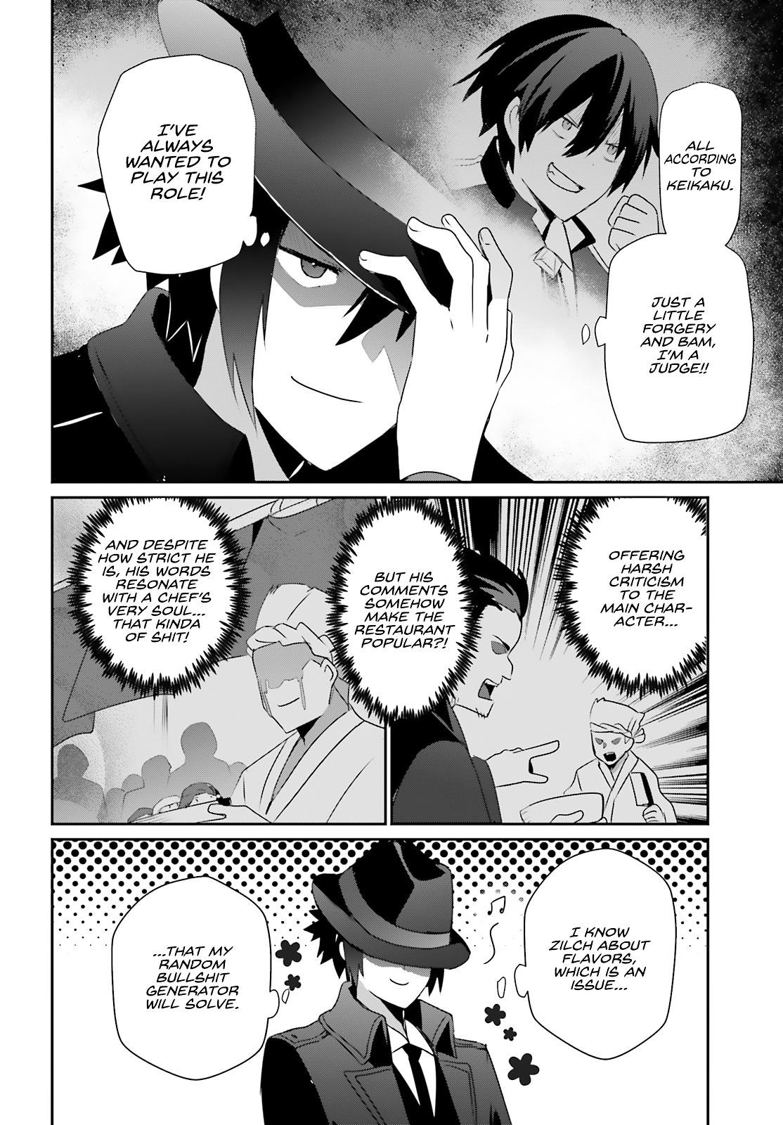 The Eminence in Shadow Chapter 77 - Page 12