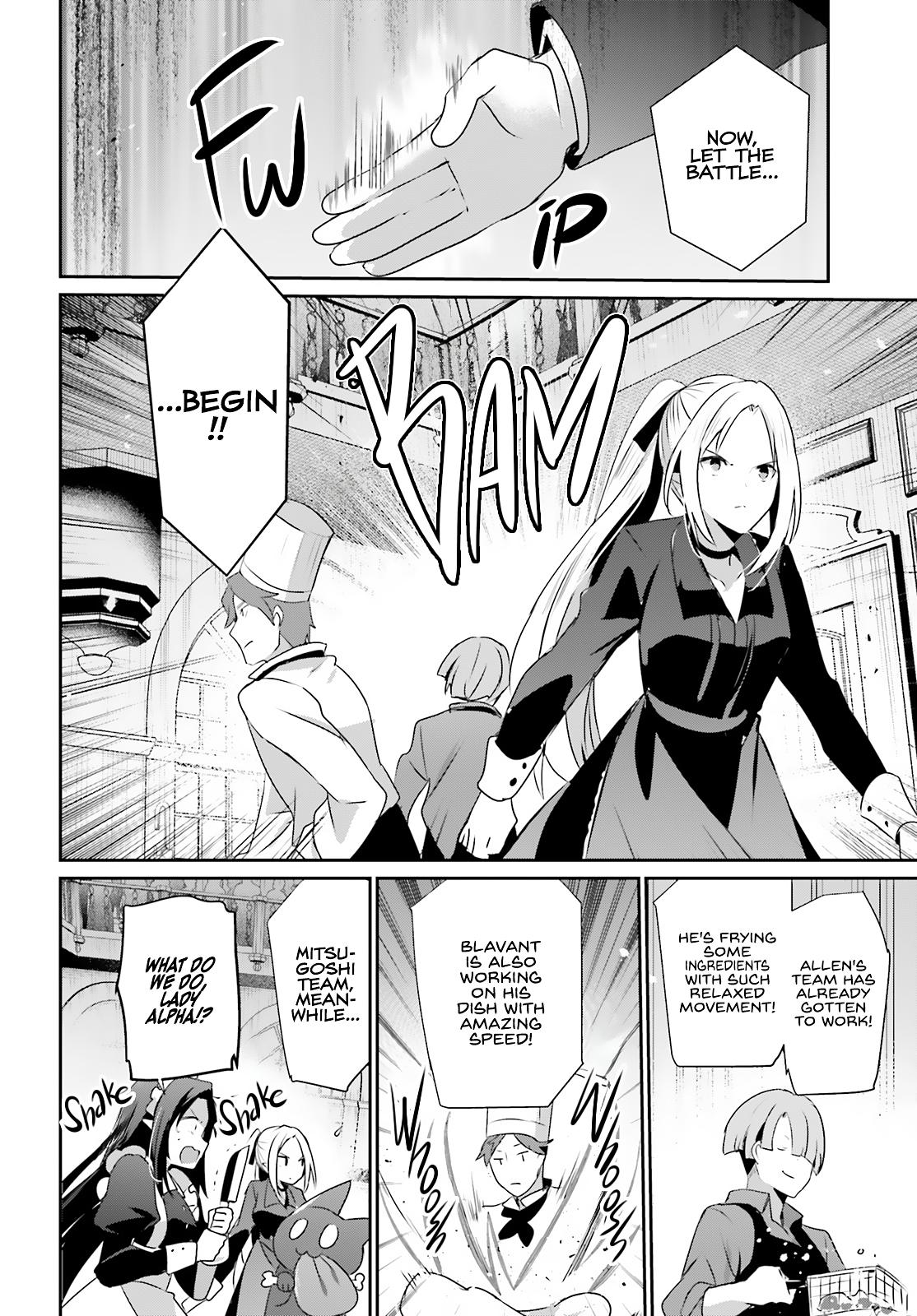 The Eminence in Shadow Chapter 77 - Page 14