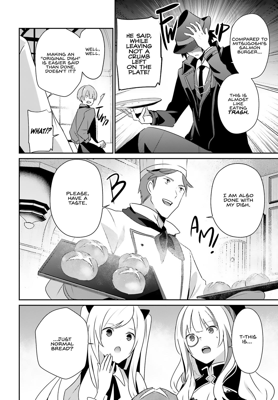 The Eminence in Shadow Chapter 77 - Page 20