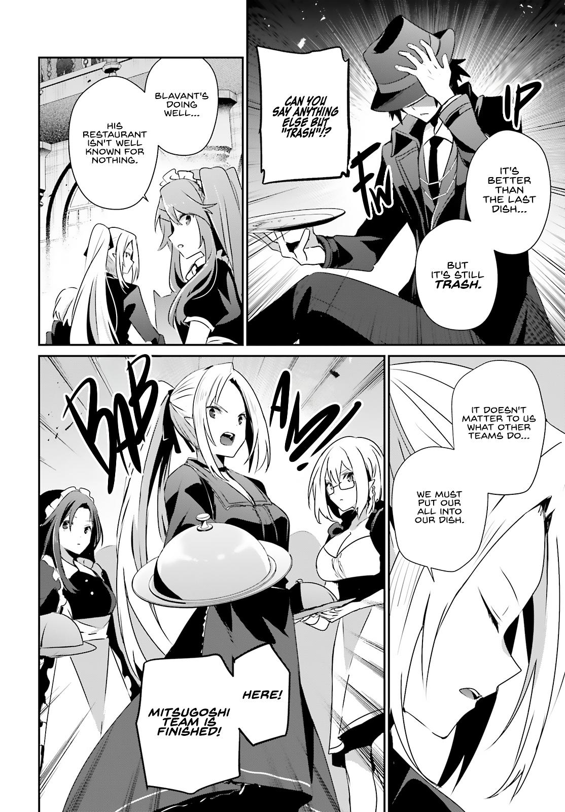 The Eminence in Shadow Chapter 77 - Page 22