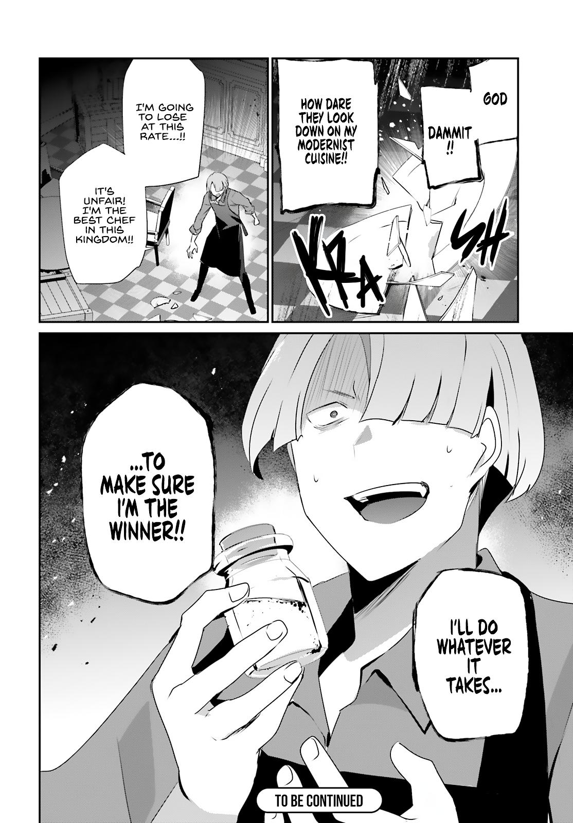 The Eminence in Shadow Chapter 77 - Page 29