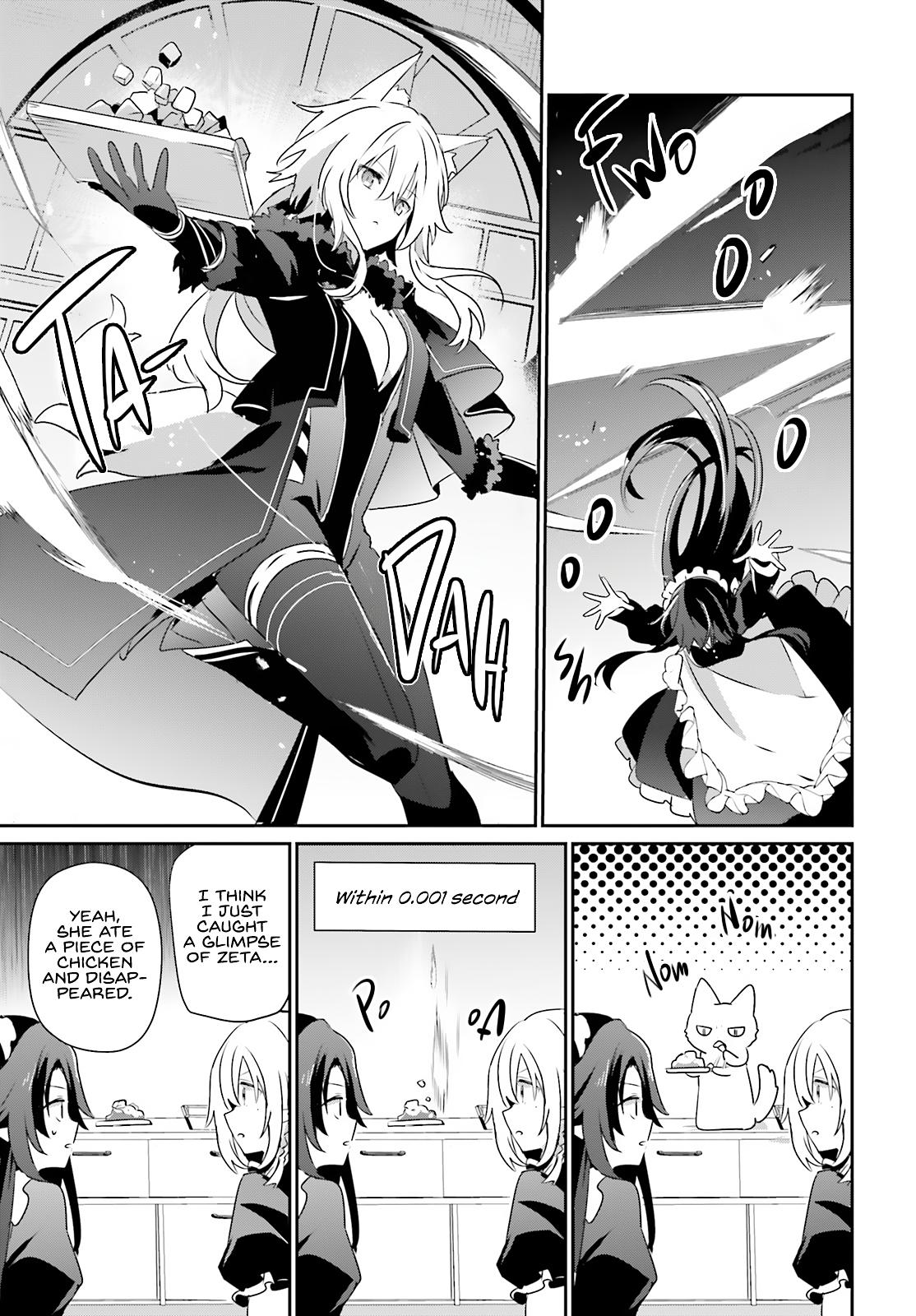The Eminence in Shadow Chapter 78 - Page 6