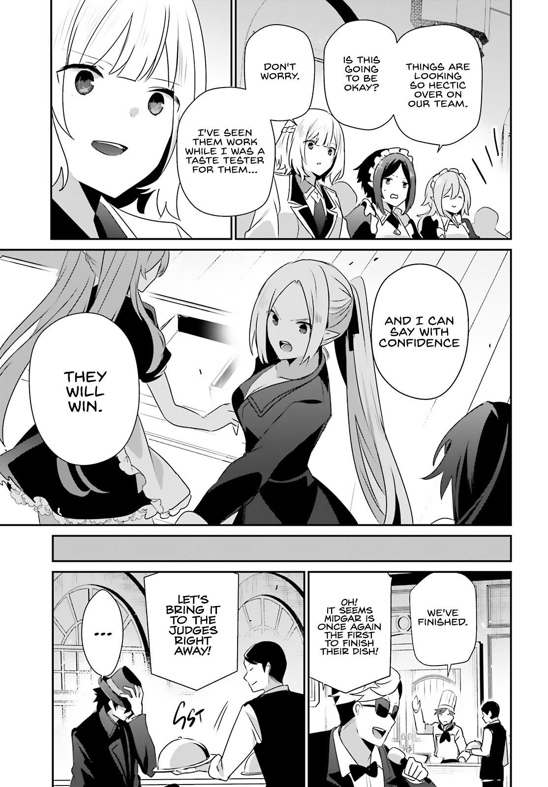 The Eminence in Shadow Chapter 78 - Page 8