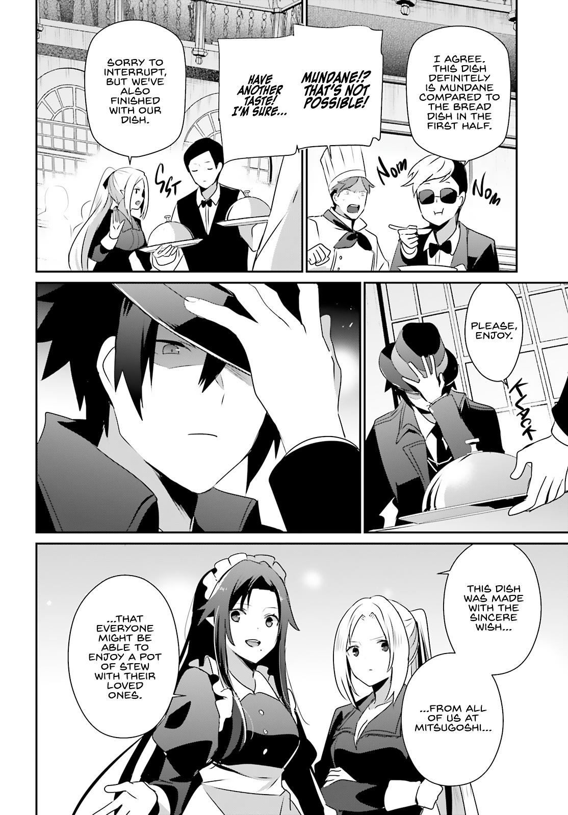 The Eminence in Shadow Chapter 78 - Page 11