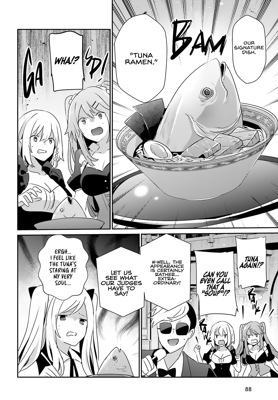 The Eminence in Shadow Chapter 78 - Page 15