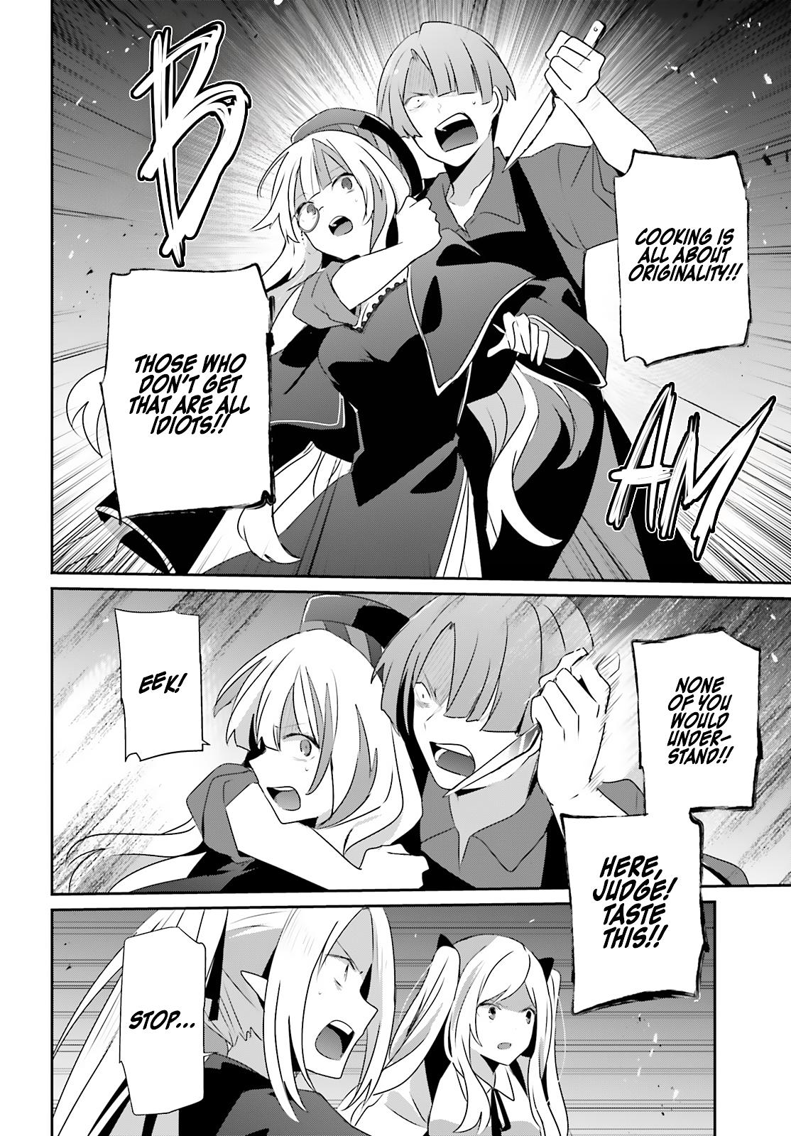 The Eminence in Shadow Chapter 78 - Page 23