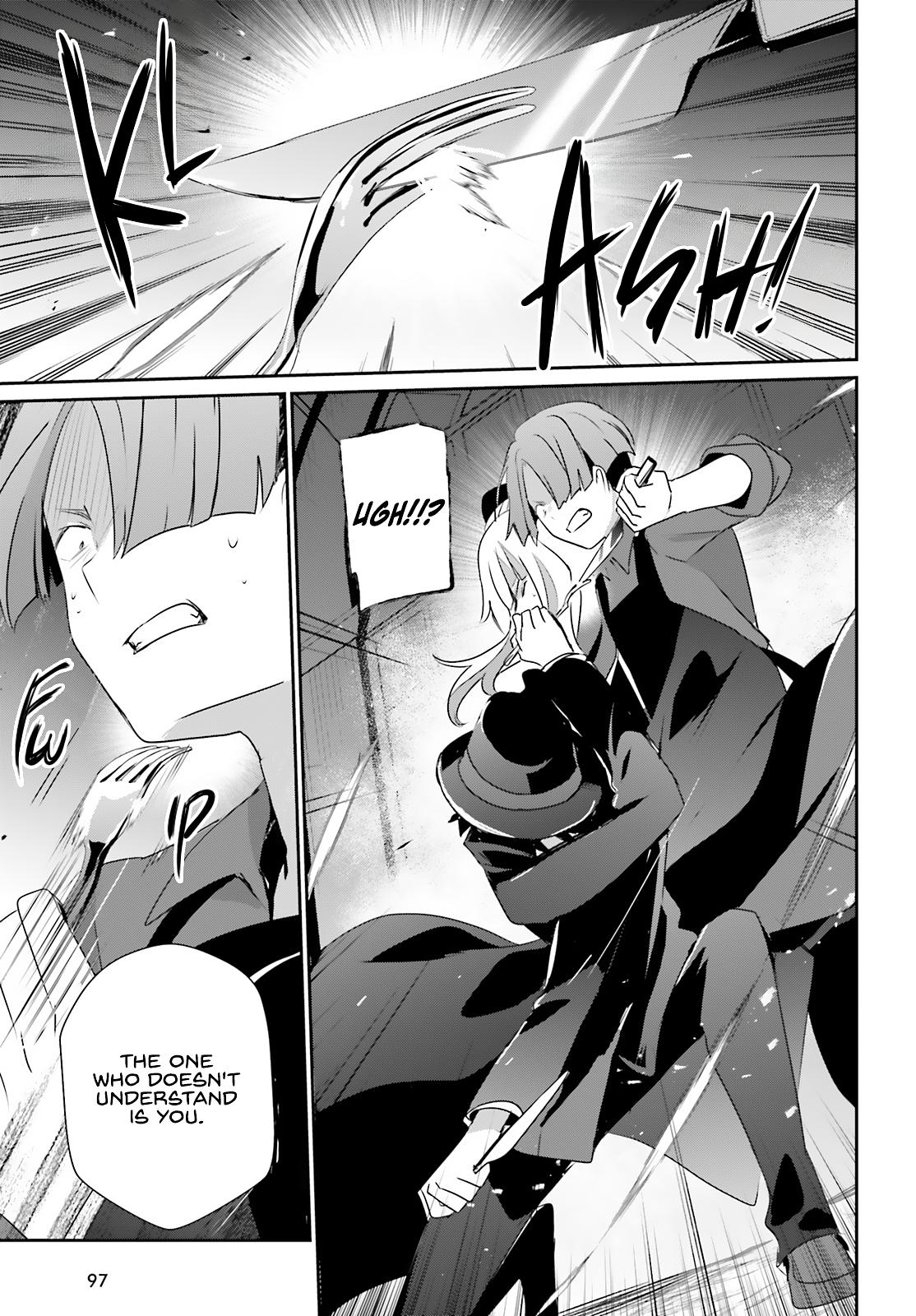 The Eminence in Shadow Chapter 78 - Page 24