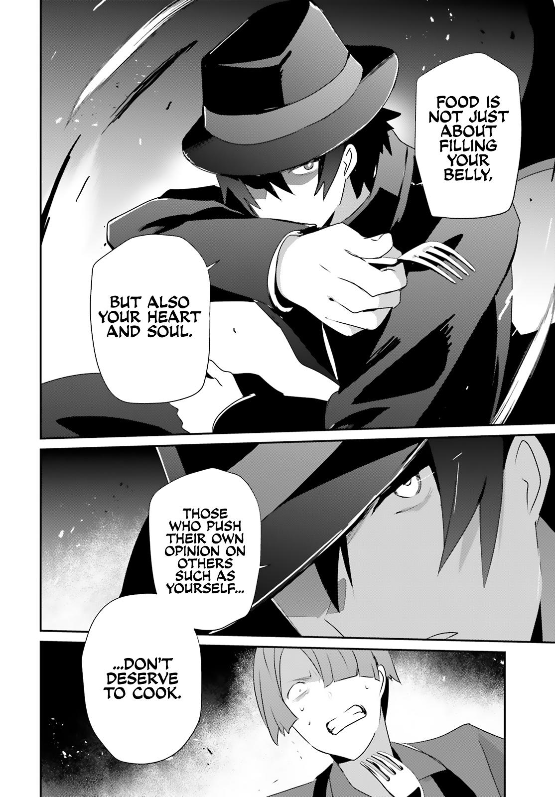 The Eminence in Shadow Chapter 78 - Page 25