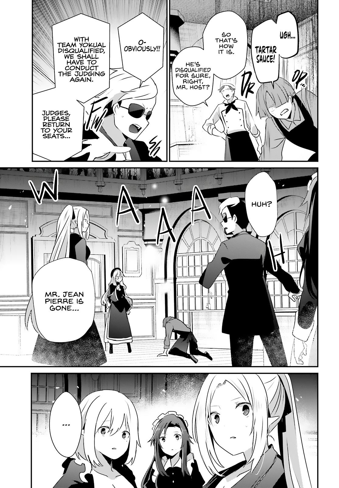 The Eminence in Shadow Chapter 78 - Page 26