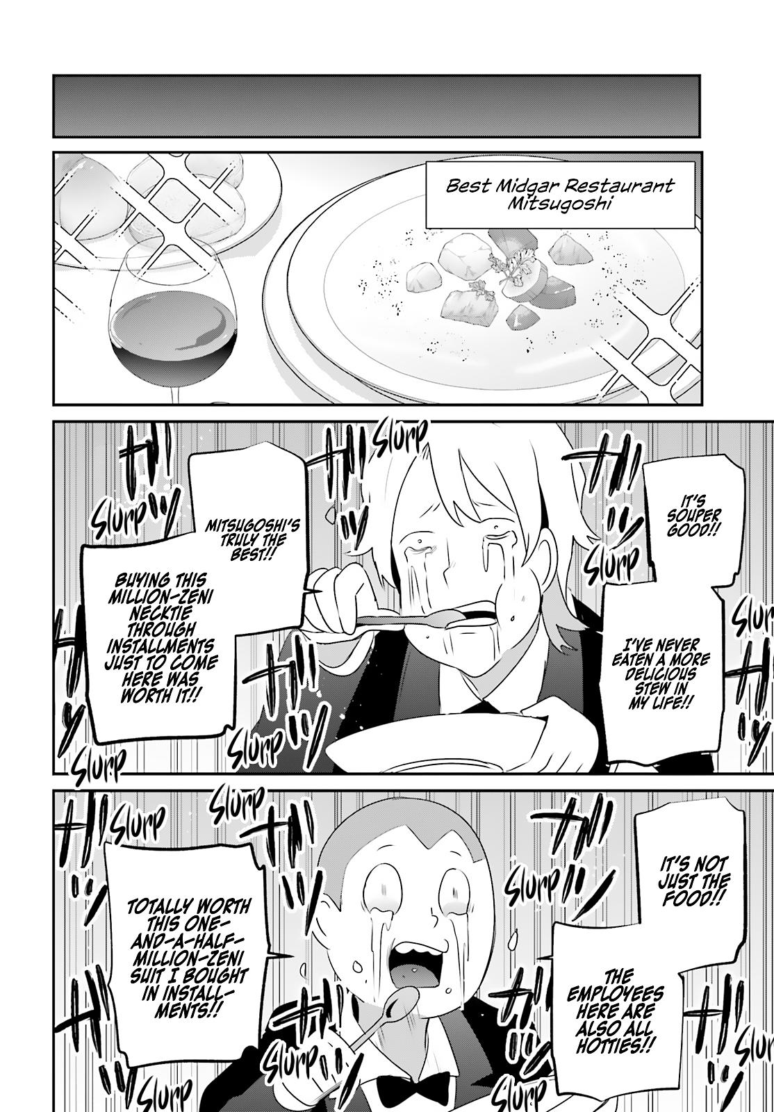 The Eminence in Shadow Chapter 78 - Page 27