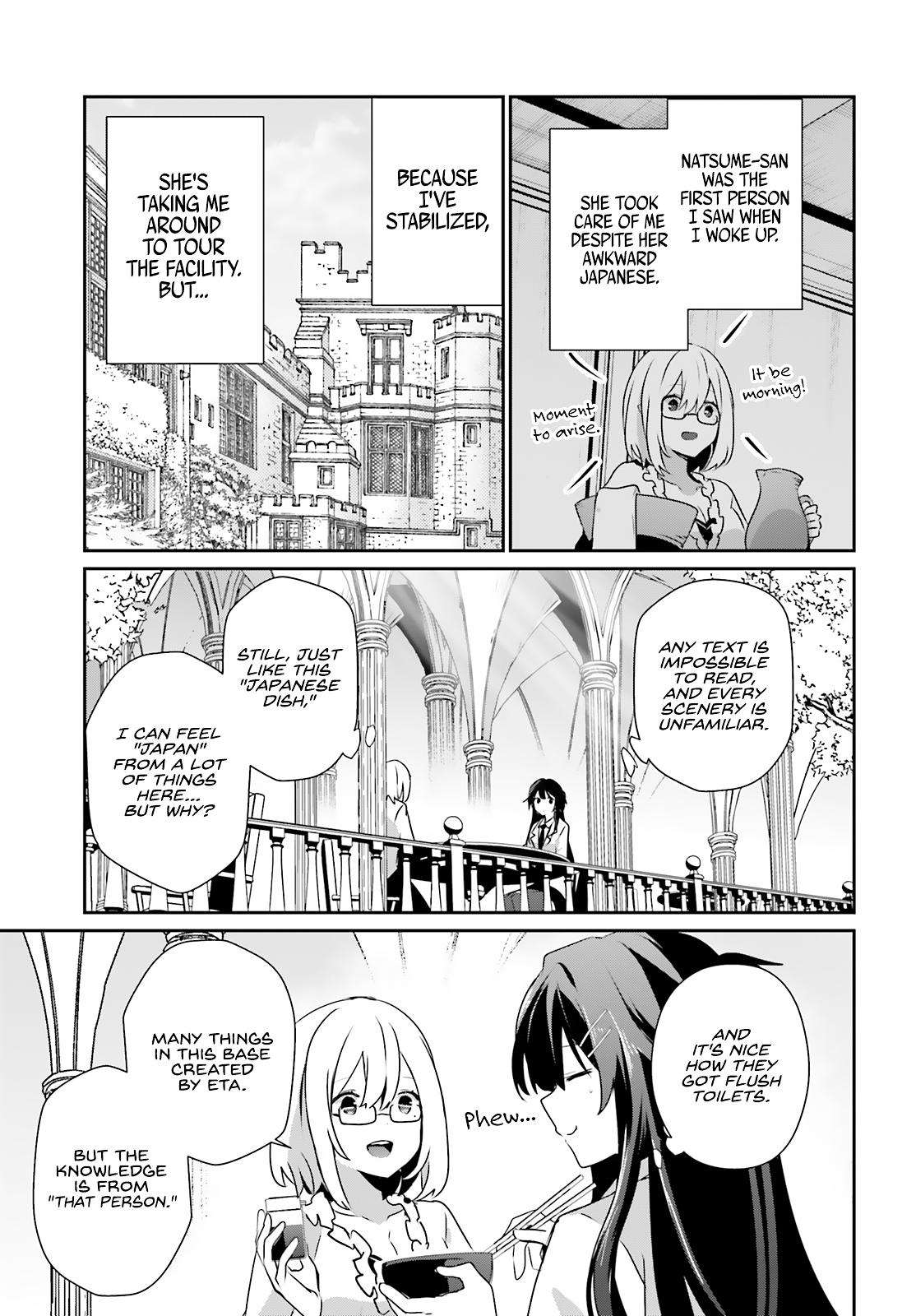 The Eminence in Shadow Chapter 79.1 - Page 4