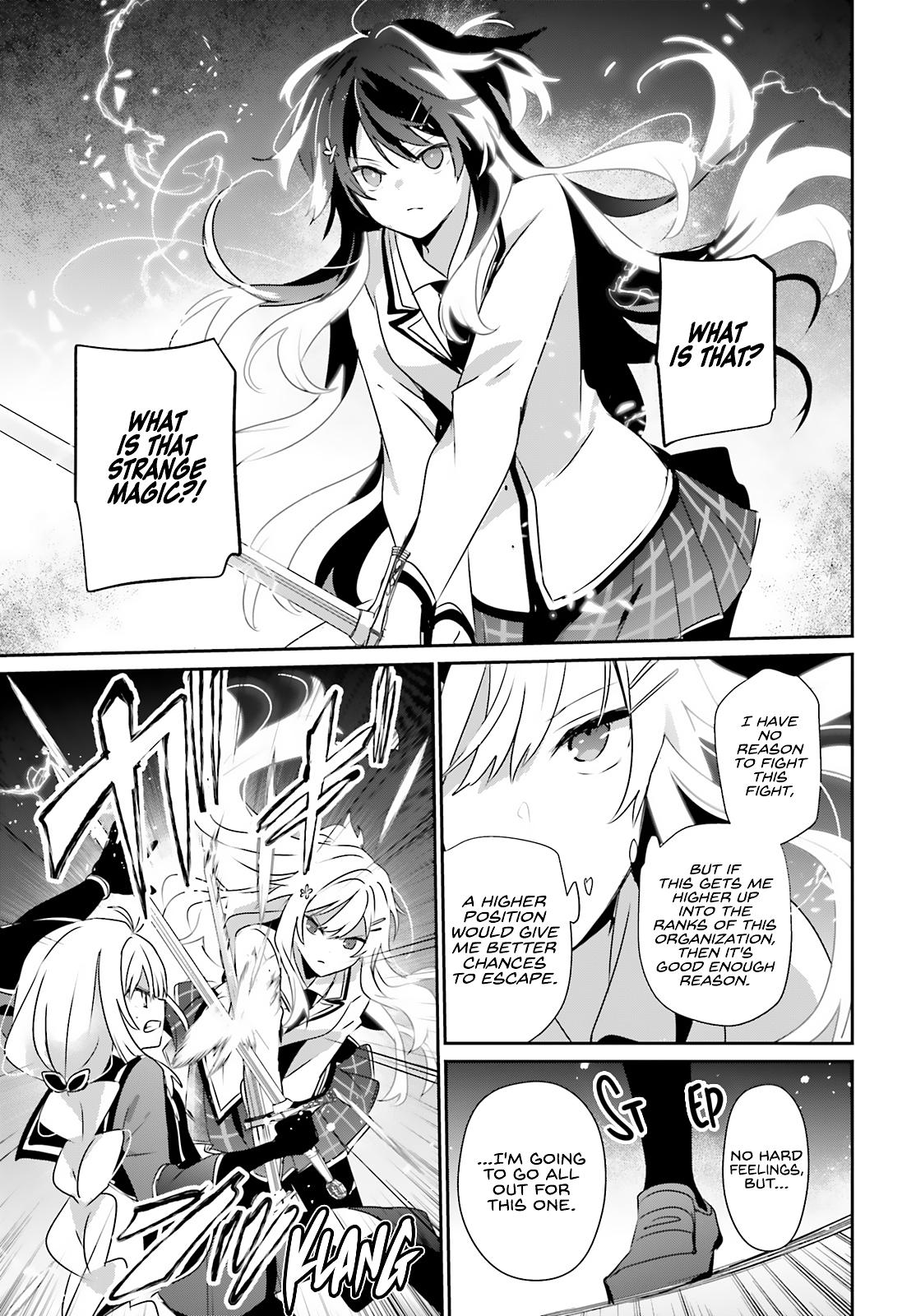 The Eminence in Shadow Chapter 79.1 - Page 12