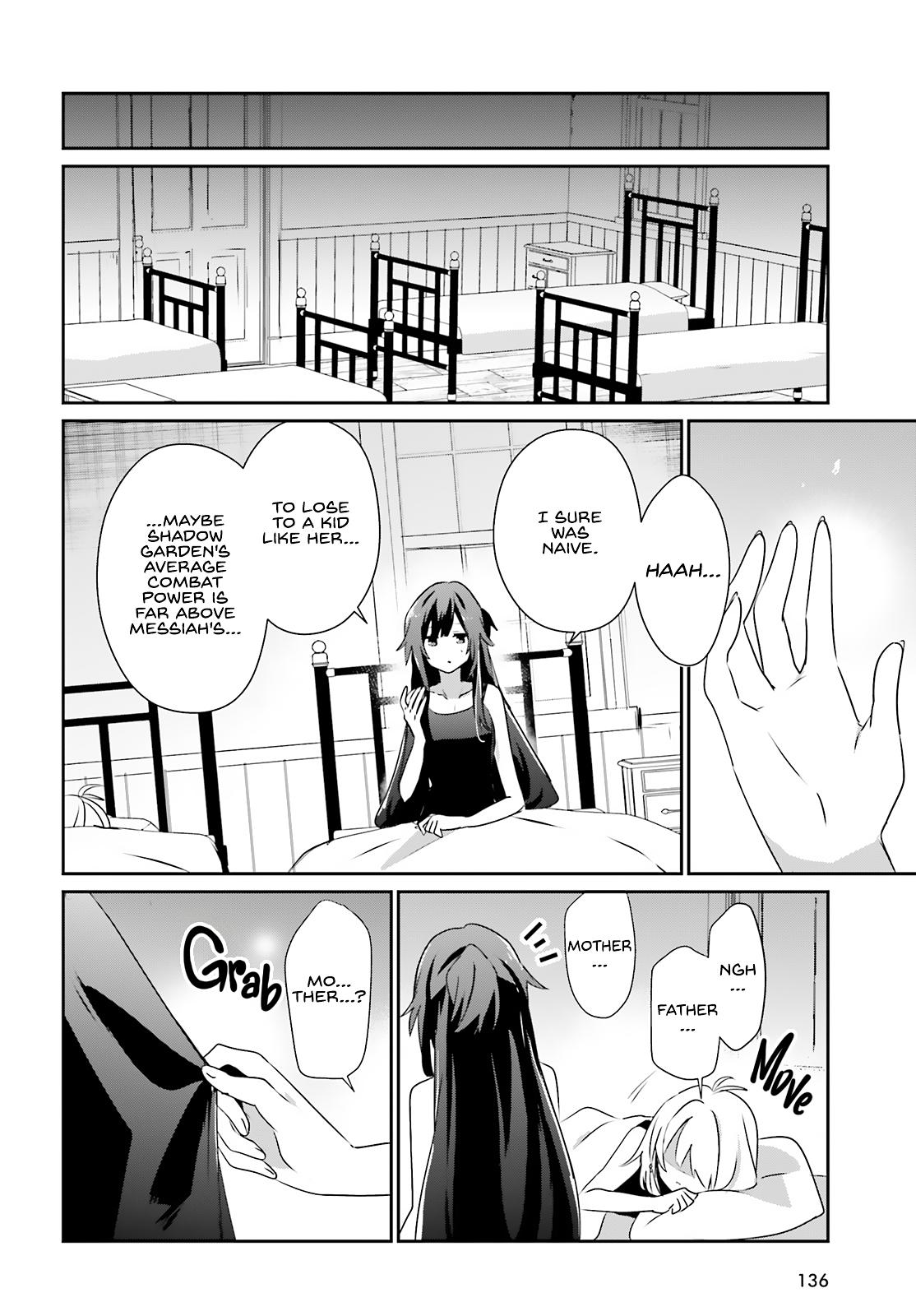 The Eminence in Shadow Chapter 79.1 - Page 17