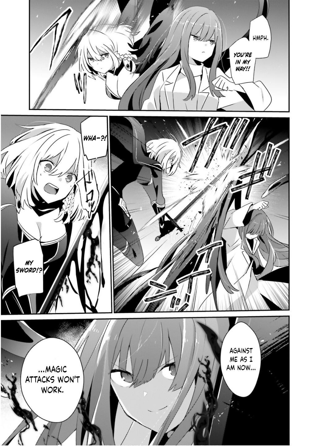 The Eminence in Shadow Chapter 79.2 - Page 4