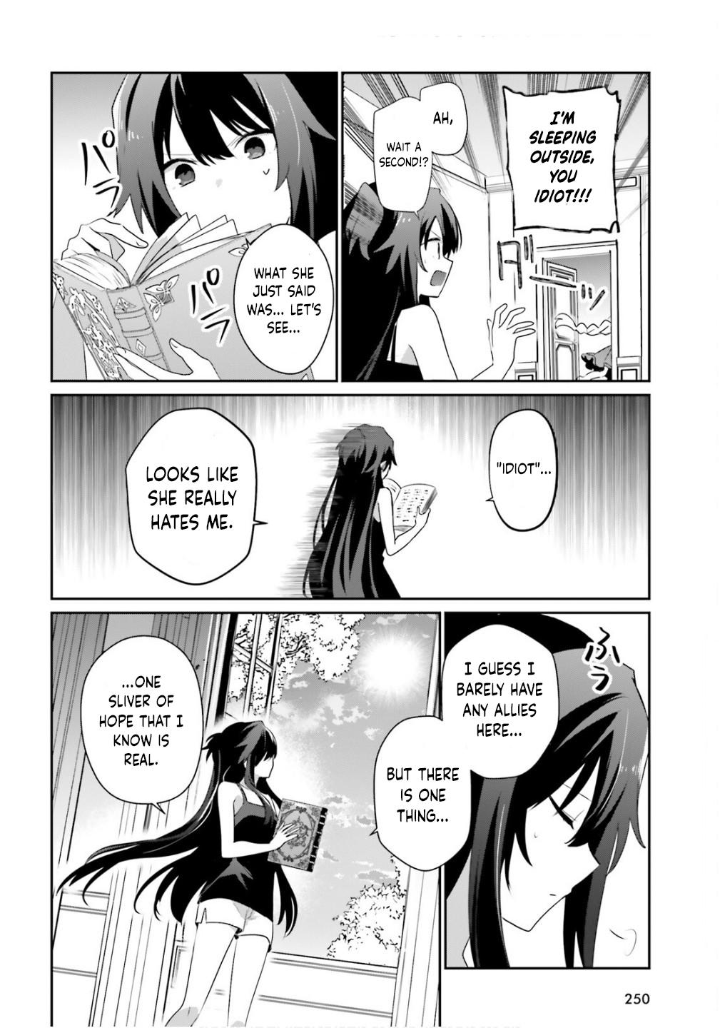 The Eminence in Shadow Chapter 79.2 - Page 17