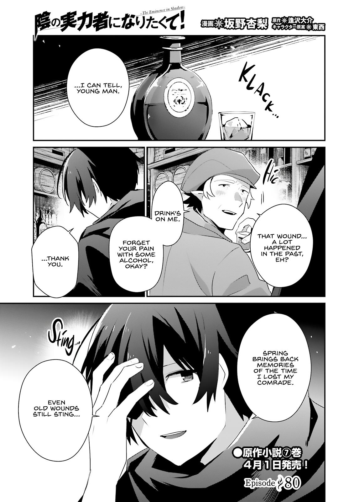 The Eminence in Shadow Chapter 80 - Page 2