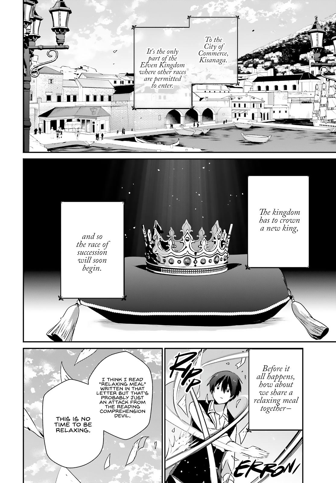 The Eminence in Shadow Chapter 80 - Page 5