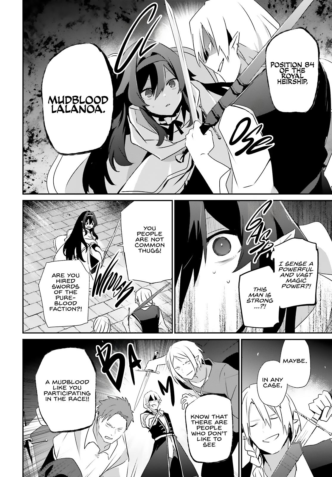 The Eminence in Shadow Chapter 80 - Page 11