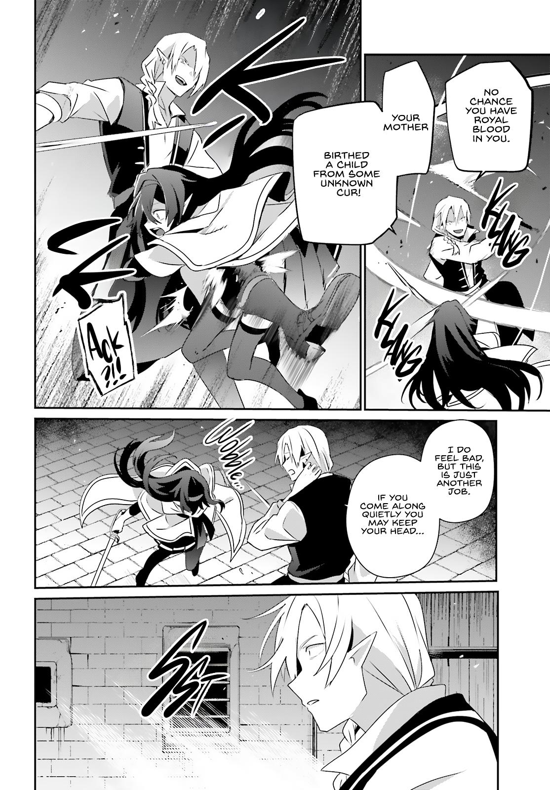 The Eminence in Shadow Chapter 80 - Page 13