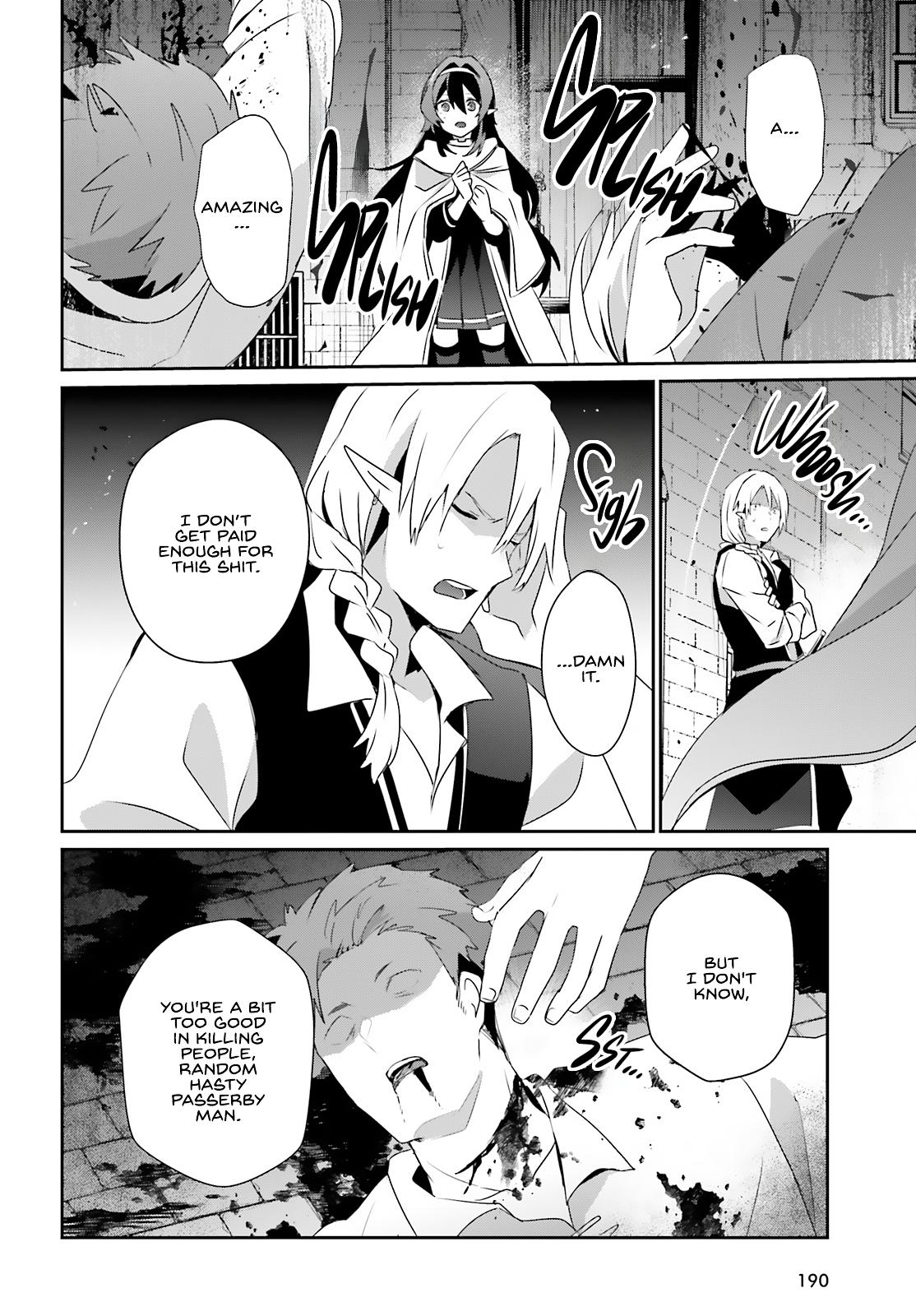 The Eminence in Shadow Chapter 80 - Page 21