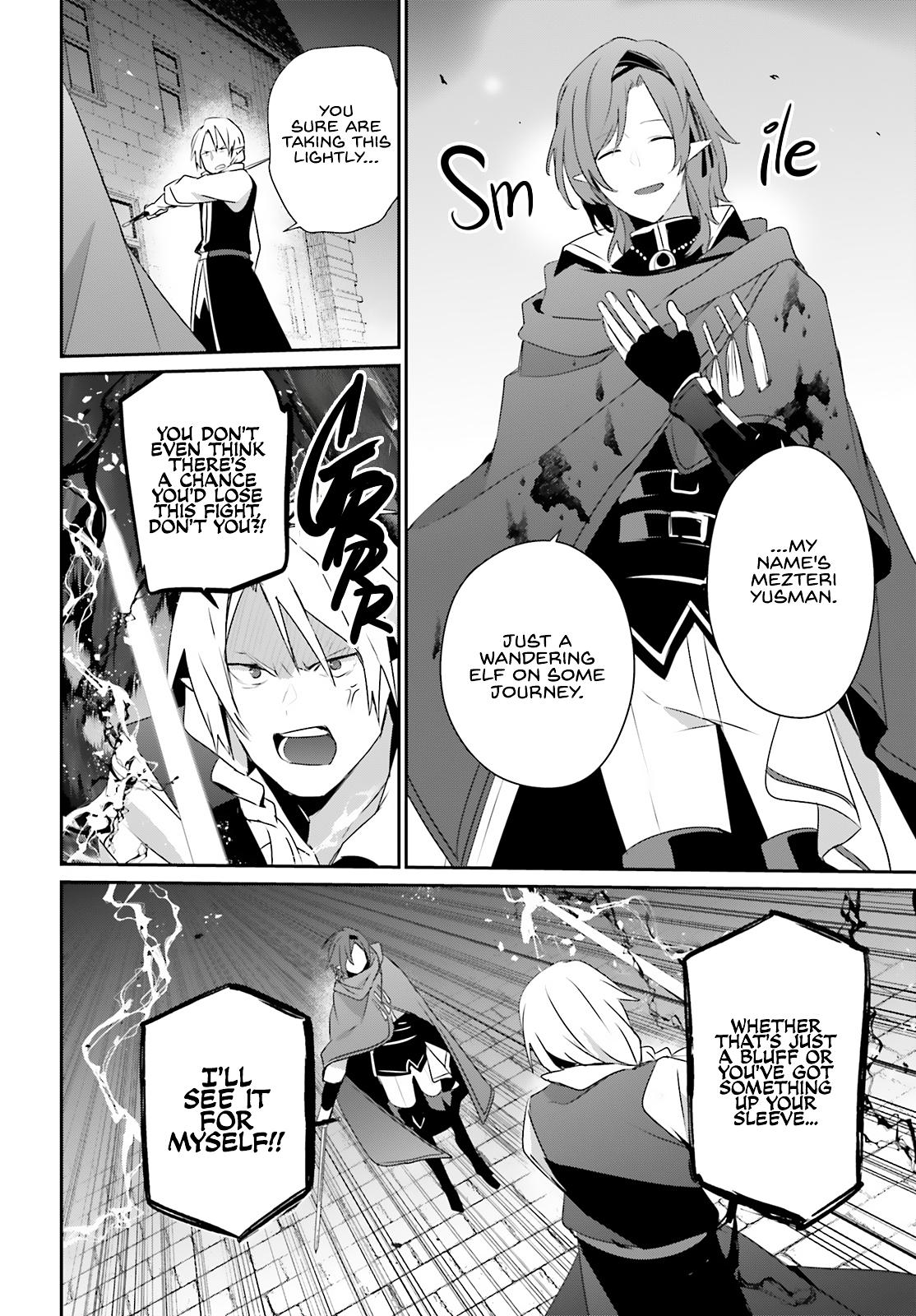 The Eminence in Shadow Chapter 80 - Page 23