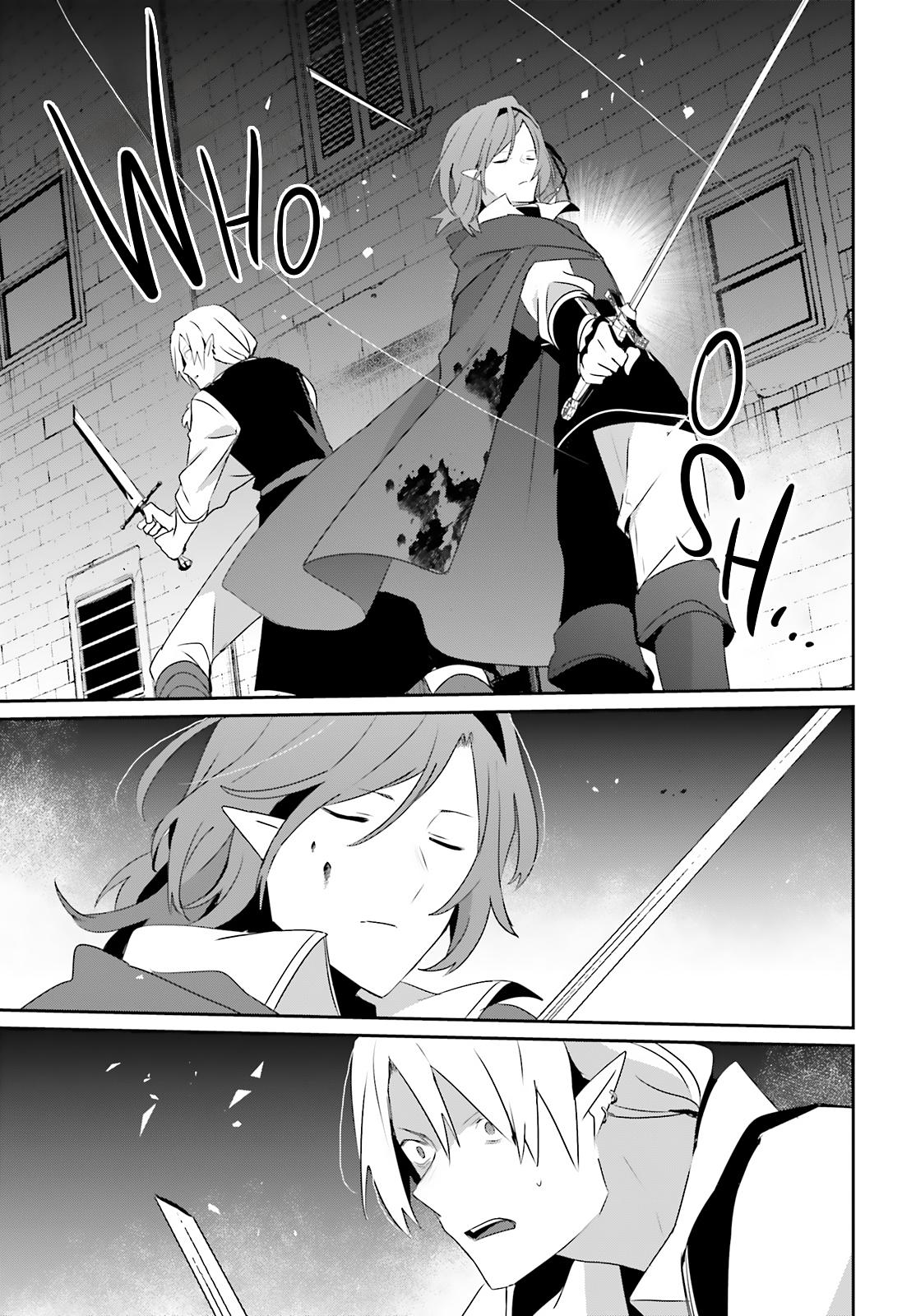 The Eminence in Shadow Chapter 80 - Page 24