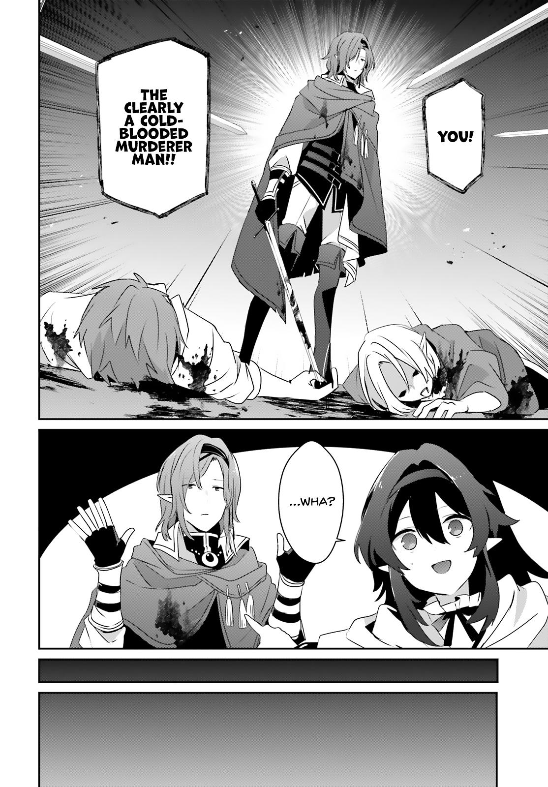 The Eminence in Shadow Chapter 80 - Page 27