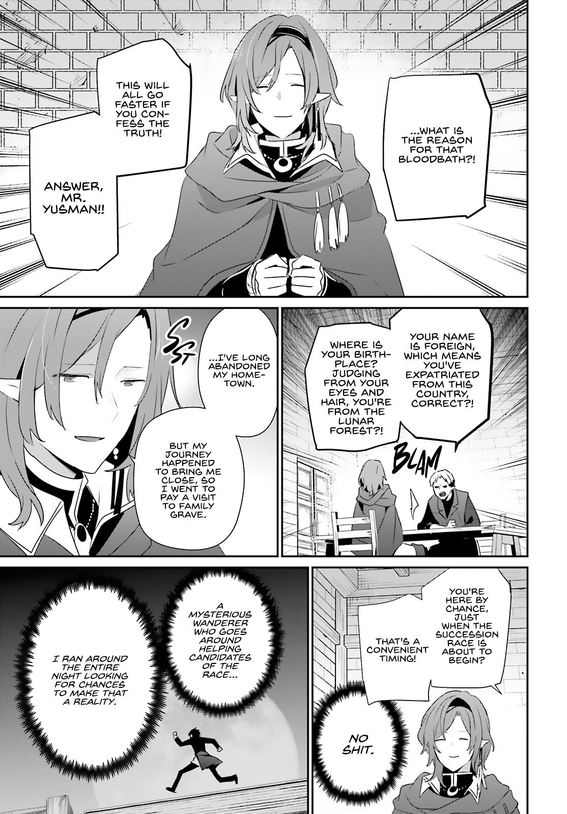 The Eminence in Shadow Chapter 80 - Page 28