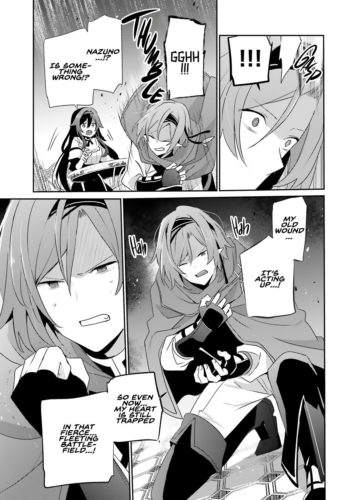 The Eminence in Shadow Chapter 81 - Page 10