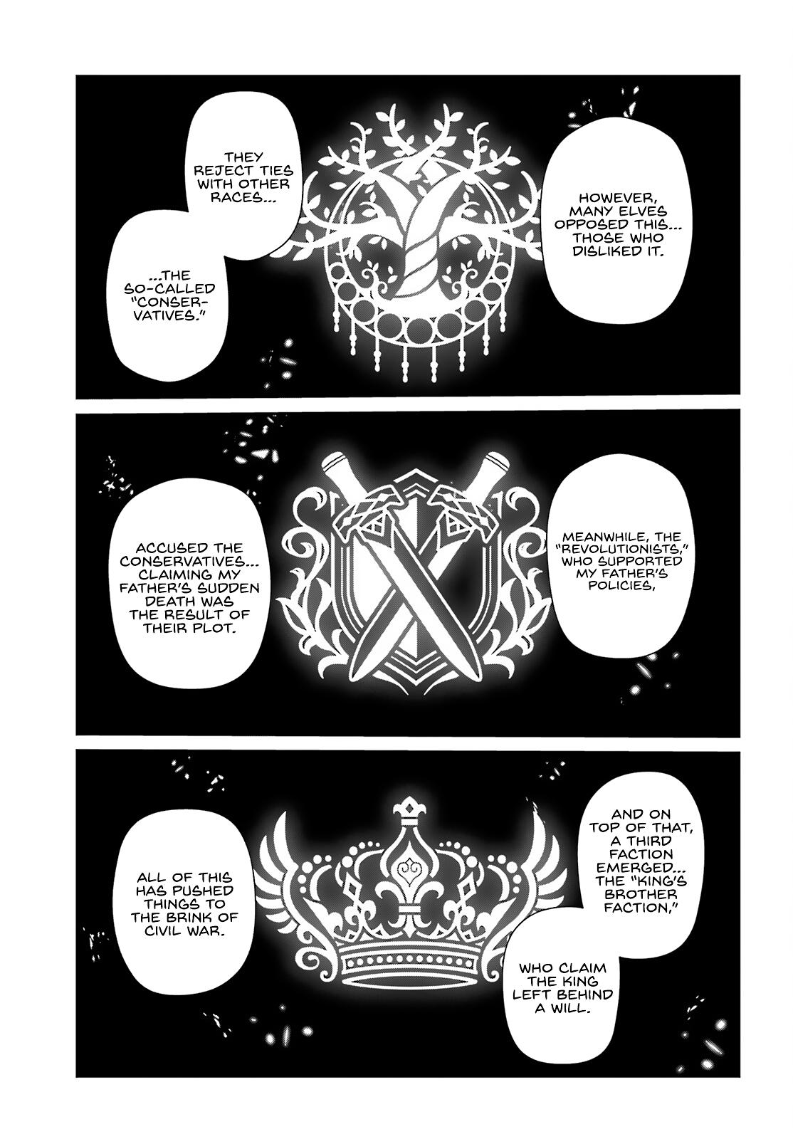 The Eminence in Shadow Chapter 81 - Page 14
